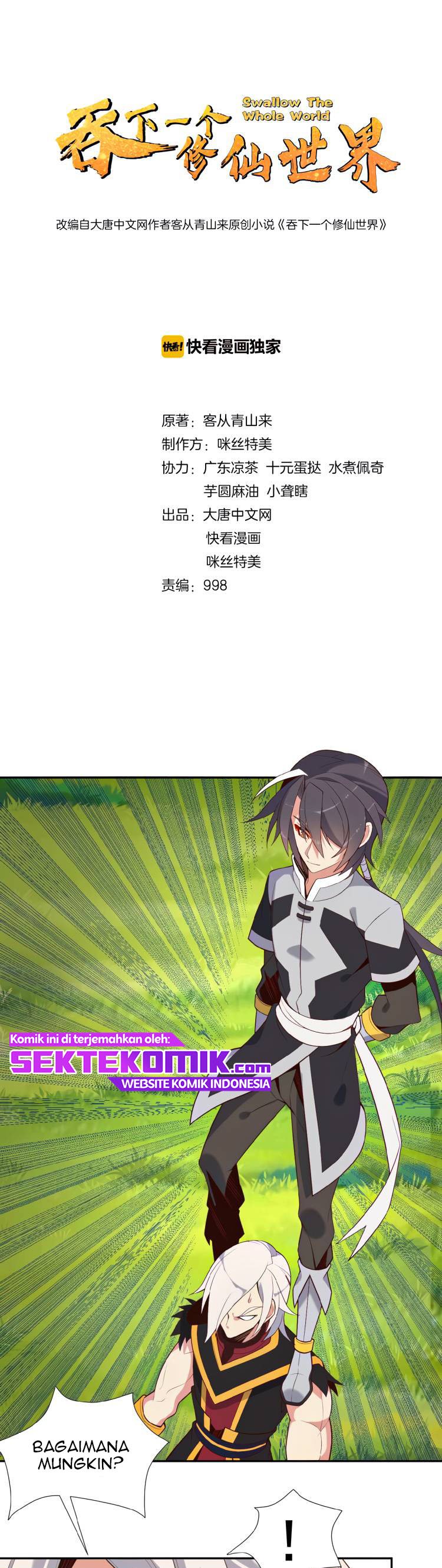 Swallow The Whole World Chapter 17 Bahasa Indonesia